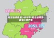 福建省疫情最少的城市/福建省哪里疫情比较严重