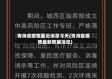 青海省疫情最近消息今天(青海省疫情最新数据消息)