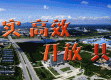 【全国疫情实时动态福建省,福建疫情实时更新数据】