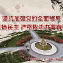 河北省的疫情最近动态/河北省的疫情最近动态如何