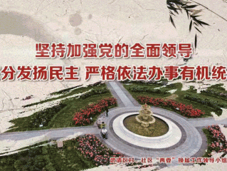 河北省的疫情最近动态/河北省的疫情最近动态如何