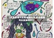 【抗击疫情河北省加油作文,抗击疫情河北加油征文】