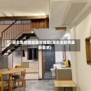 湖北省疫情旅游攻略图(湖北省疫情最新要求)