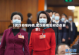 【武汉疫情内情,武汉疫情实时动态更新】