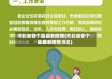 河北省各个县最新疫情(河北省各个县最新疫情消息)