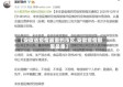【安徽省疫情最重的市区,安徽疫情那里最重】