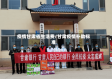 疫情甘肃省生活费/甘肃疫情补助标准