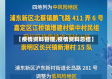 【疫情资料管理,疫情资料总结】