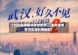 江苏省疫情解封通知最新(江苏疫情最新消息啥时候解封)