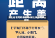 湖北省襄阳有疫情吗/湖北襄阳有病例吗