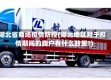 湖北省商场疫情防控(湖北地区对于疫情期间的商户有什么政策?)
