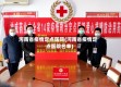 河南省疫情定点医院(河南省疫情定点医院名单)