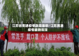 江苏省南通疫情政策最新/江苏南通疫情最新规定