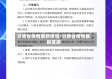 甘肃省疫情最新报导/甘肃省疫情最新报道