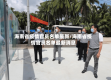 海南省疫情官员名单最新/海南省疫情官员名单最新消息