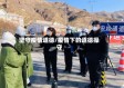 坚守疫情道德/疫情下的道德操守