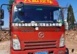 河南省汝阳县疫情/河南省汝州市疫情