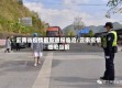 云南省疫情最新通报临沧/云南疫情临沧当前