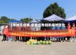 【牛奶在疫情,疫情后牛奶市场的变化】