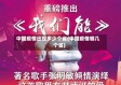 中国疫情出现多少个省(中国疫情哪几个省)