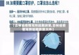 【吉林省疫情驾照延期政策,吉林省疫情驾照延期政策文件】