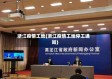 浙江疫情工地(浙江疫情工地停工通知)