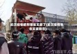 武汉疫情都有哪省支援了(武汉疫情各省支援数目)