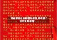 【现在哪些省没有增加疫情,现在哪个省市没有疫情】