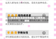 江西省哪有流感疫情疫苗/江西有流感吗