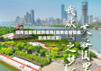 湖南省疫情最新报导(湖南省疫情最新报导政策)