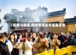 【疫情与寺庙,疫情期间去寺庙最安全】