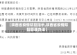 【陕西省疫情防控指示,陕西省疫情防控管理办法】