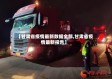 【甘肃省疫情最新数据全部,甘肃省疫情最新报告】