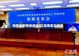 海南省疫情快递进岛(海南离岛快递)
