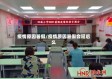 疫情原因暑假/疫情原因暑假会延后么