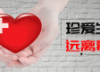台湾省今日疫情动态最新(台湾今日最新肺炎疫情)