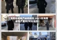 【海南省疫情严峻吗现在,2021年海南疫情严重吗?可以去吗】