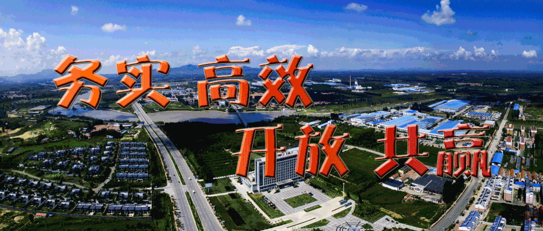 【河北省疫情实时动态查询,河北省疫情动态表】-第1张图片