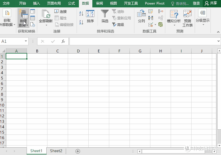 陕西省疫情分布地图(陕西省疫情分布地图图片)-第3张图片