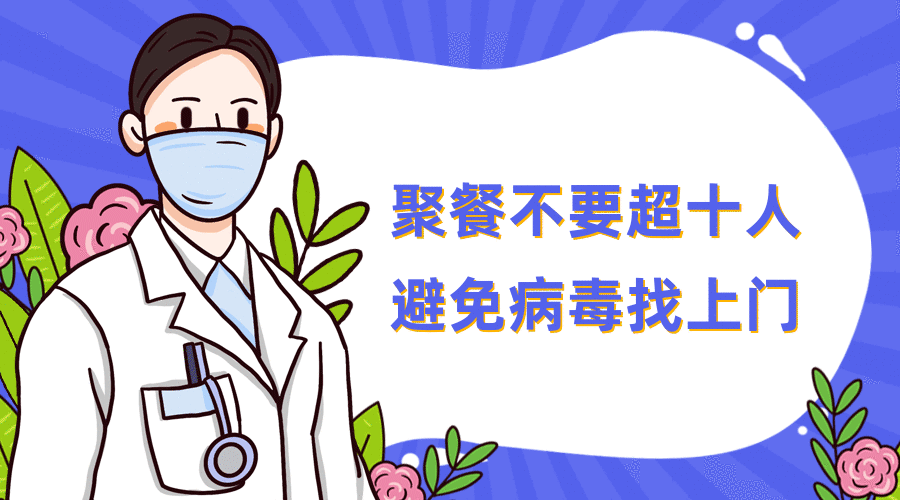 湖北省昨天的疫情动态/湖北省昨天疫情通报-第1张图片