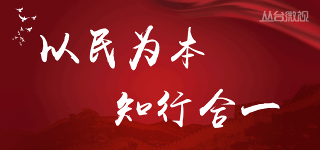 河南省疫情通行最新通告(河南省疫情新动态)-第2张图片