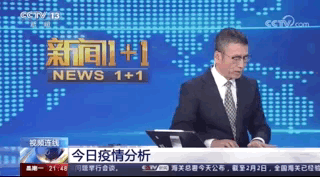 甘肃省疫情高铁动态/甘肃高铁最新消息-第3张图片