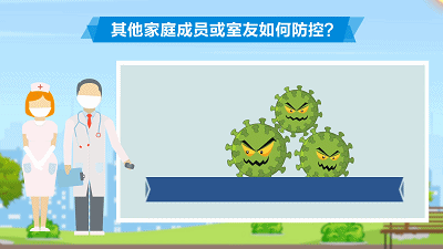 官方疫情最新通报吉林省(吉林省疫情最新情况实时动态)-第1张图片