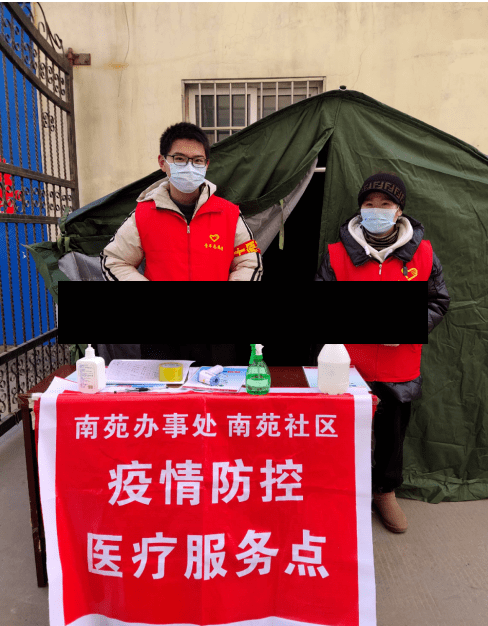 【海南省回开封疫情政策,海南省回开封疫情政策规定】-第2张图片