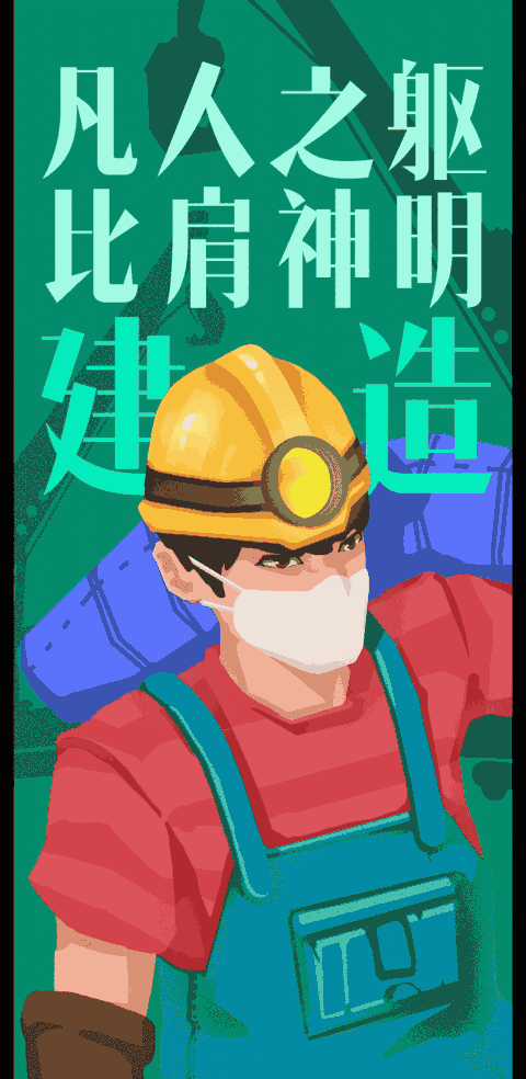 【吉林省疫情图标图片,吉林省疫情动态及趋势图示】-第1张图片