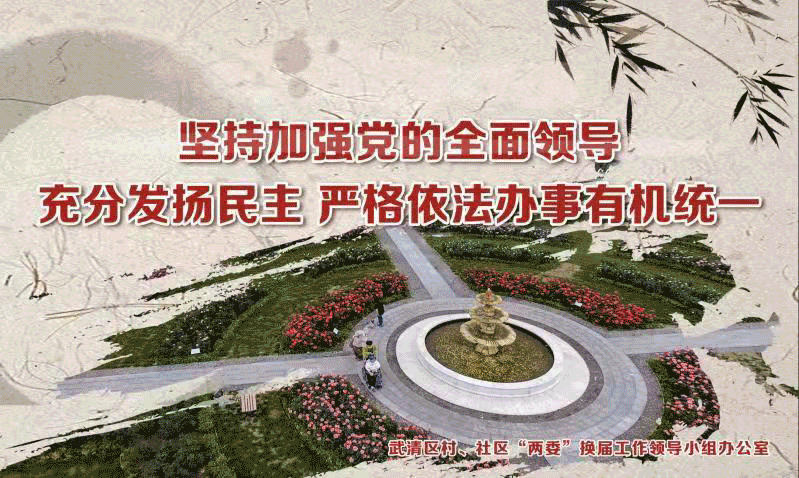 河北省的疫情最近动态/河北省的疫情最近动态如何-第1张图片