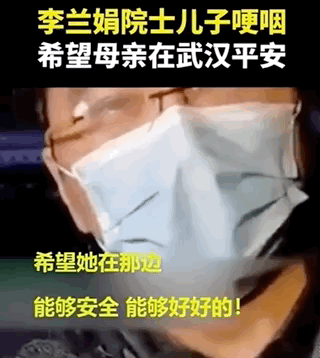 河北省最新疫情实时动态/河北省最新疫情实时动态图-第1张图片