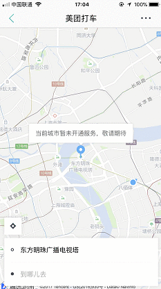 河北省疫情图示图表最新(河北省疫情动态图)-第2张图片