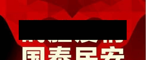 湖南省疫情确诊报告最新(湖南省疫情新动态)-第1张图片