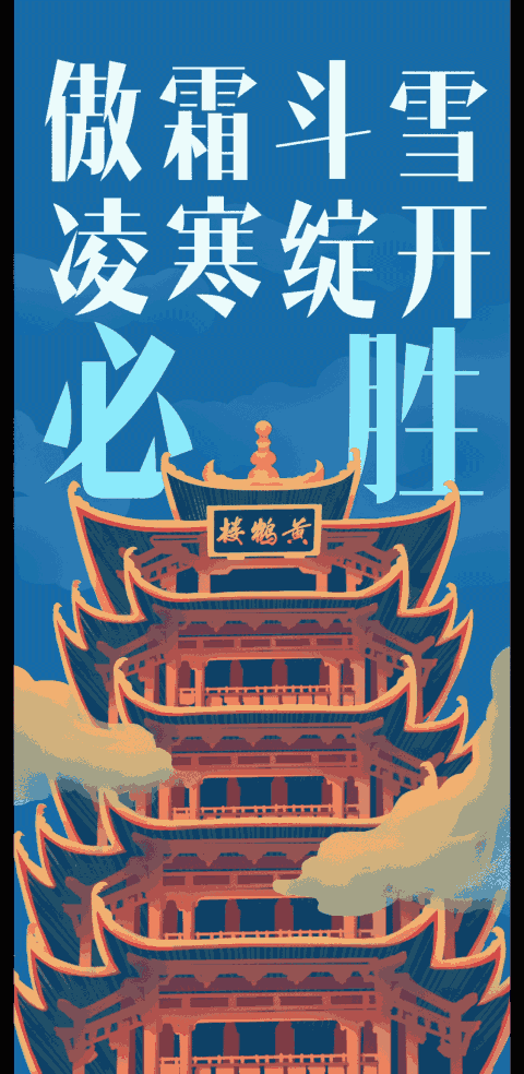 【海南省疫情动态图片,海南省疫情最新数据】-第1张图片